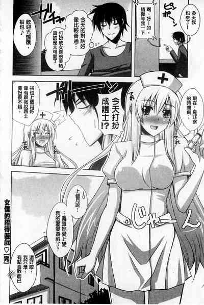 第182页图