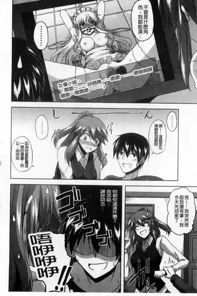 第22页图