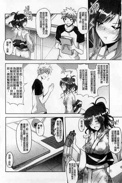 第38页图