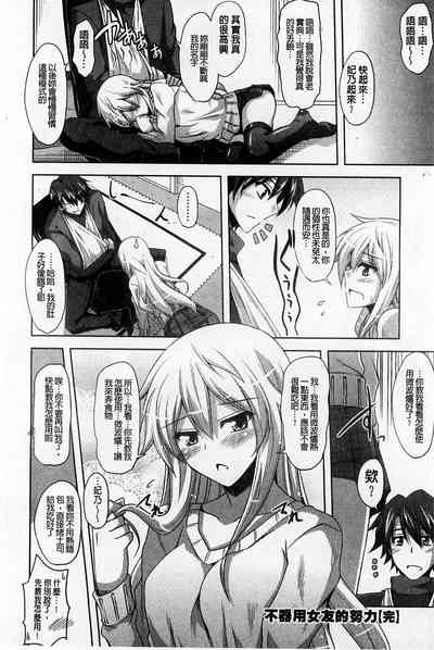 第78页图