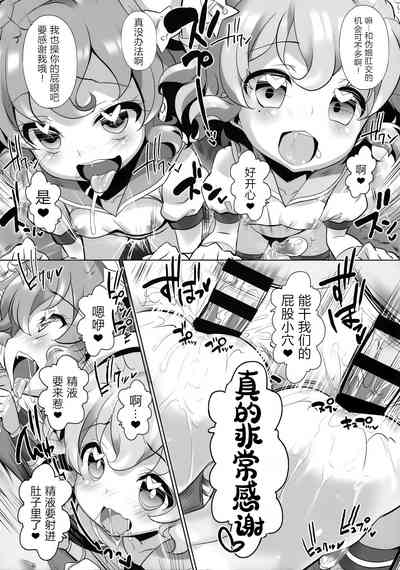 第14頁圖