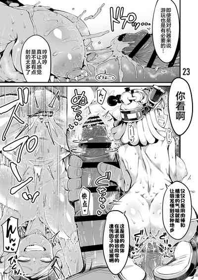 第22页图