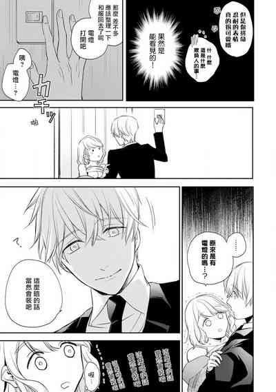 第26頁圖