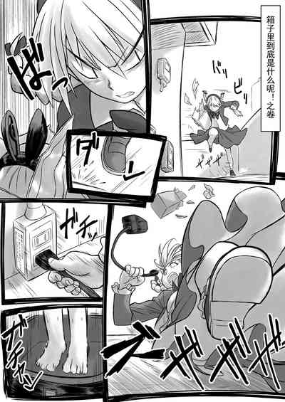 第10頁圖