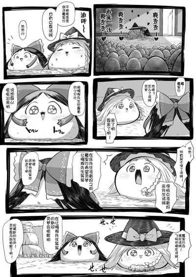 第26頁圖