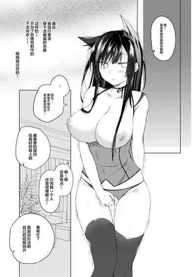 第110頁圖