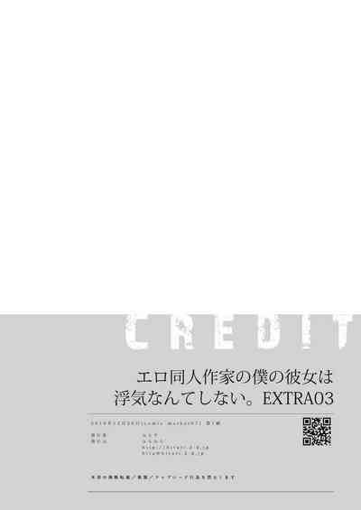 第130頁圖