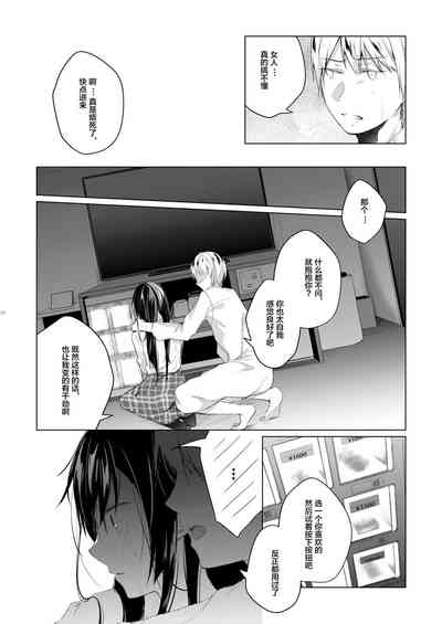 第22頁圖