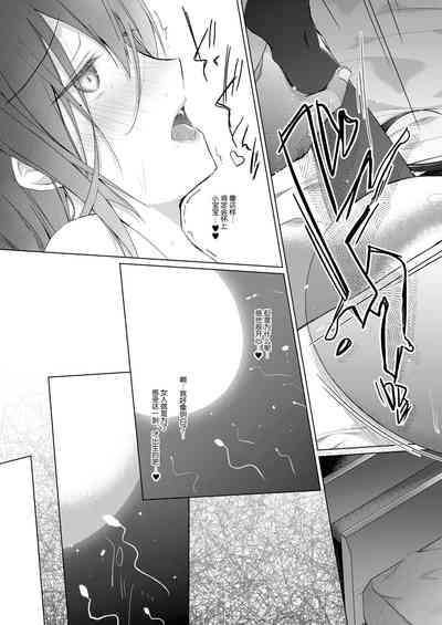 第62頁圖