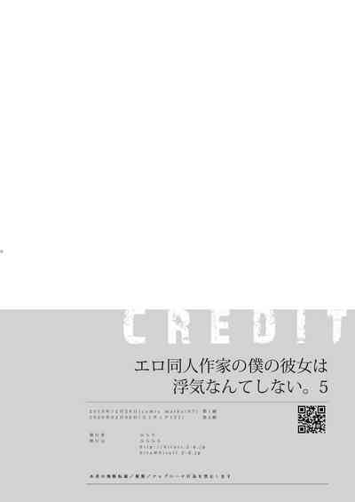 第70頁圖