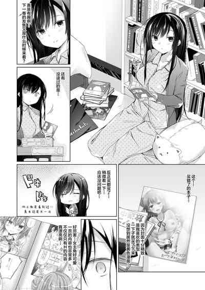 第98頁圖