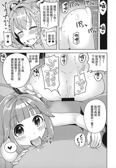 第22页图