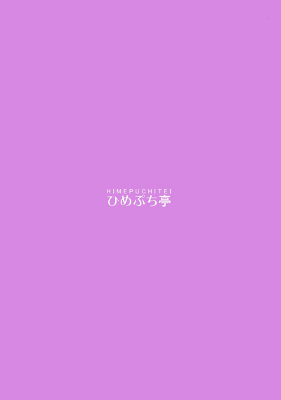 第26页图