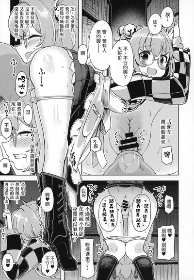 第2页图