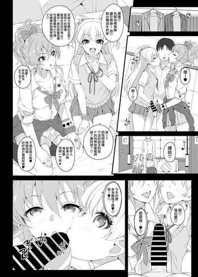 第10页图