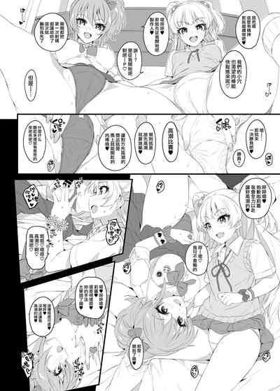 第14页图