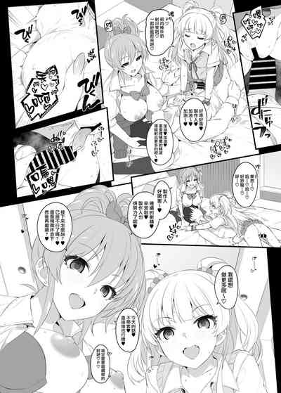 第18页图