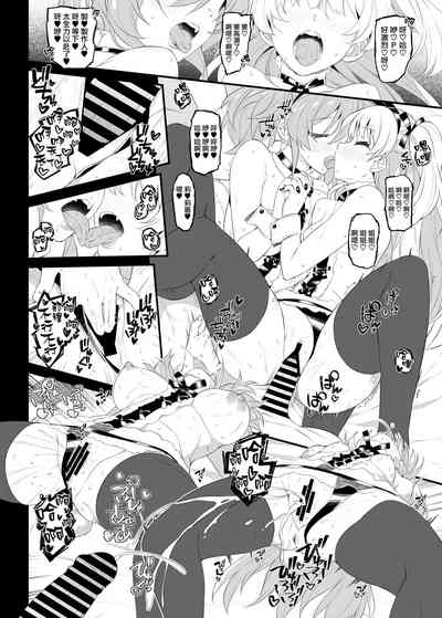 第22页图