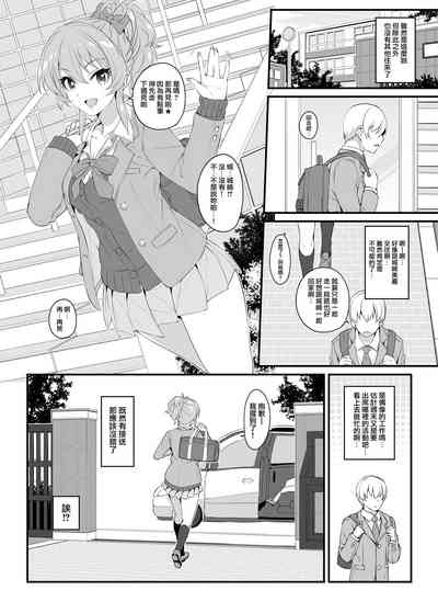 第6页图