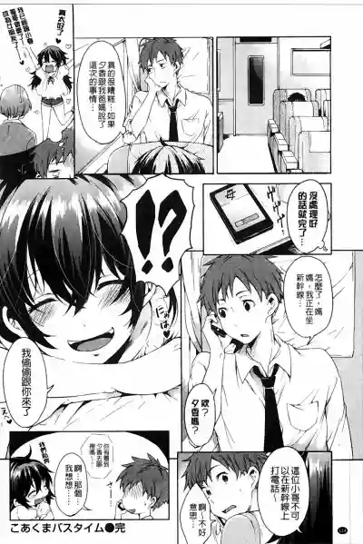 第118頁圖