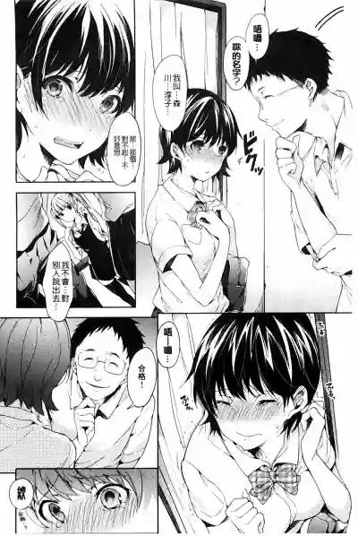 第130頁圖