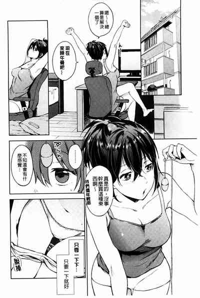 第142頁圖