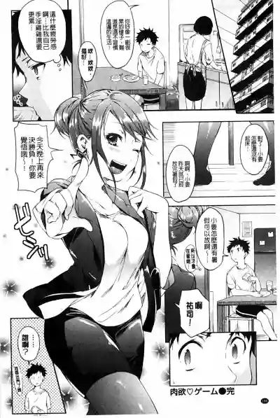 第190頁圖