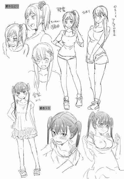 第214頁圖