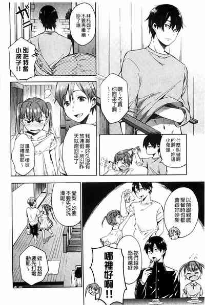 第22頁圖