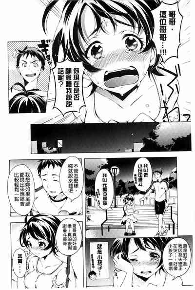 第46頁圖