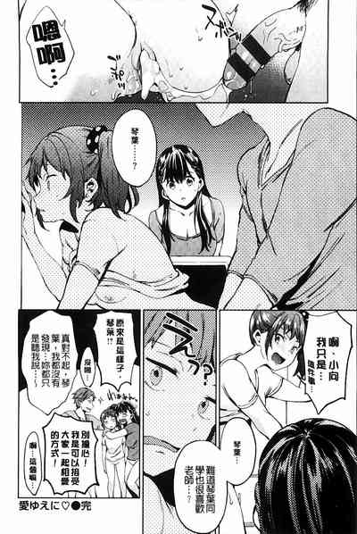 第98頁圖