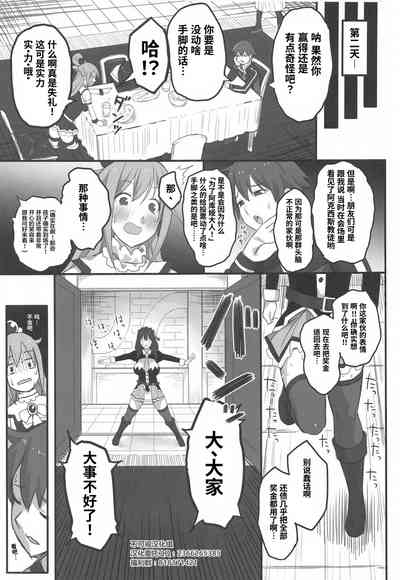 第10页图