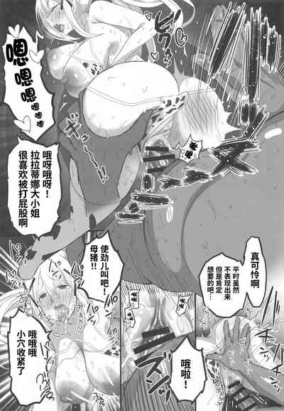 第38页图