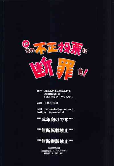 第50页图