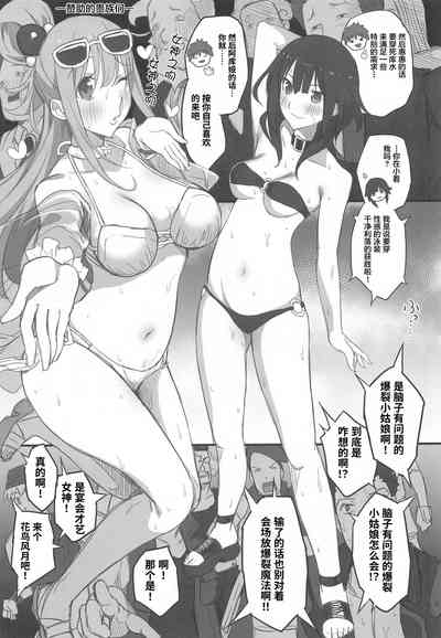 第6页图