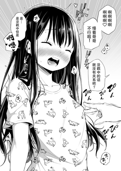 第34頁圖