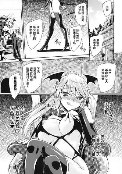 第26頁圖