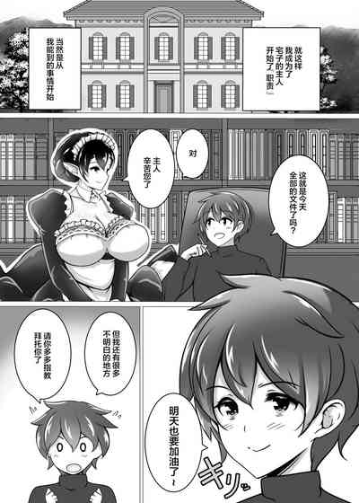 第30页图