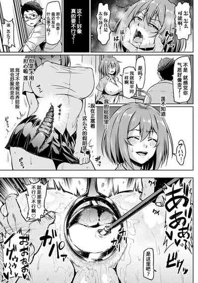 第18頁圖