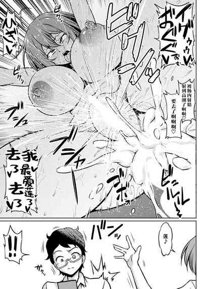 第26頁圖
