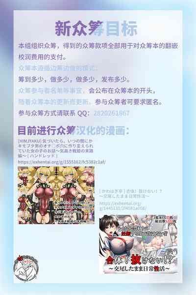 第30頁圖
