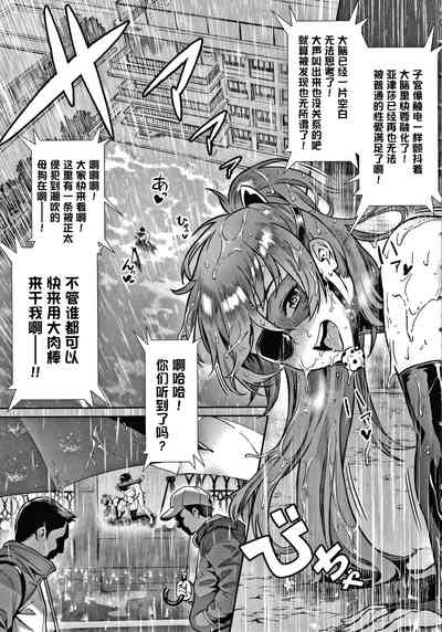 第54頁圖