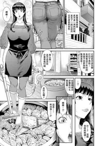 第6页图