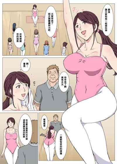 第2页图