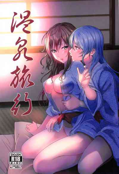 第2頁圖