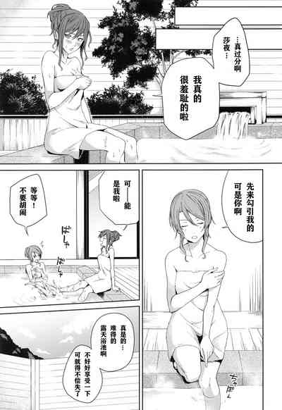 第34頁圖