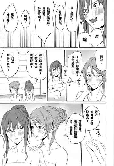 第38頁圖