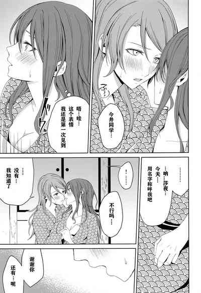 第46頁圖