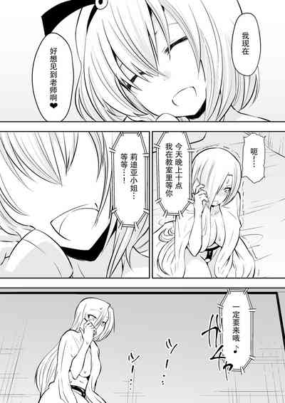 第26頁圖