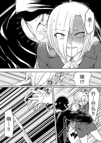 第30頁圖